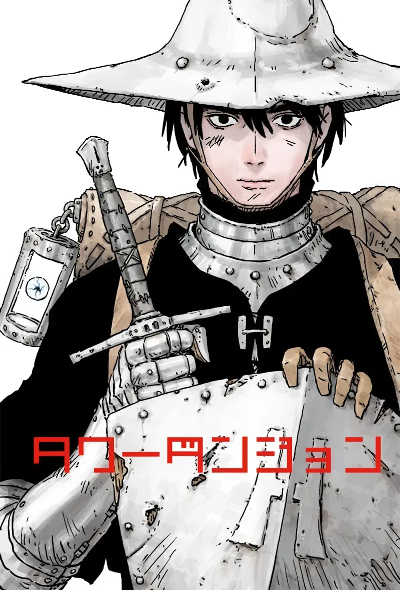 Volume 01.2