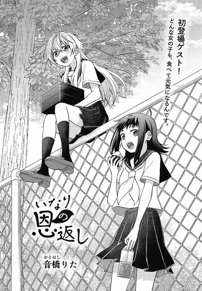 Volume 00