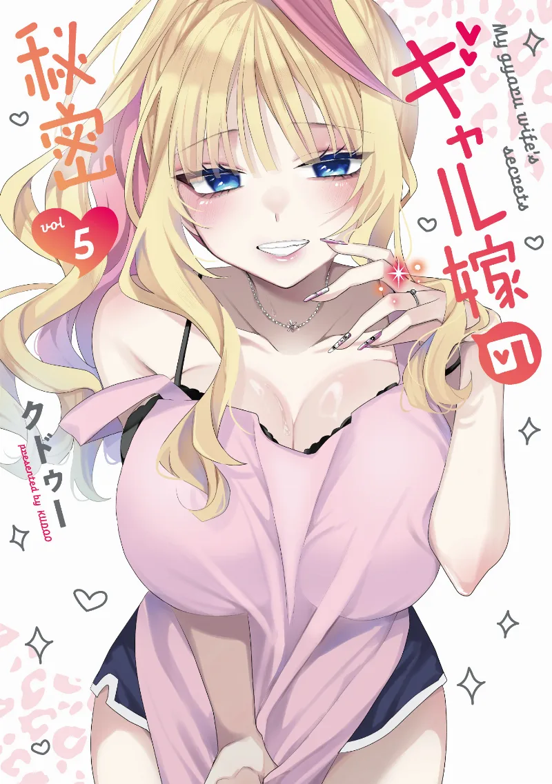 Volume 05