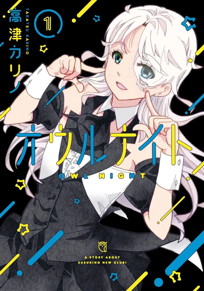 Volume 01