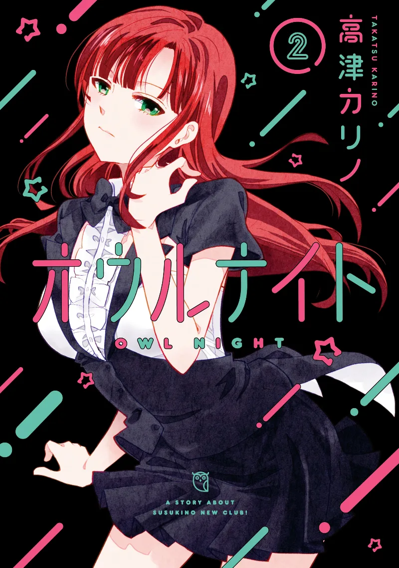 Volume 02