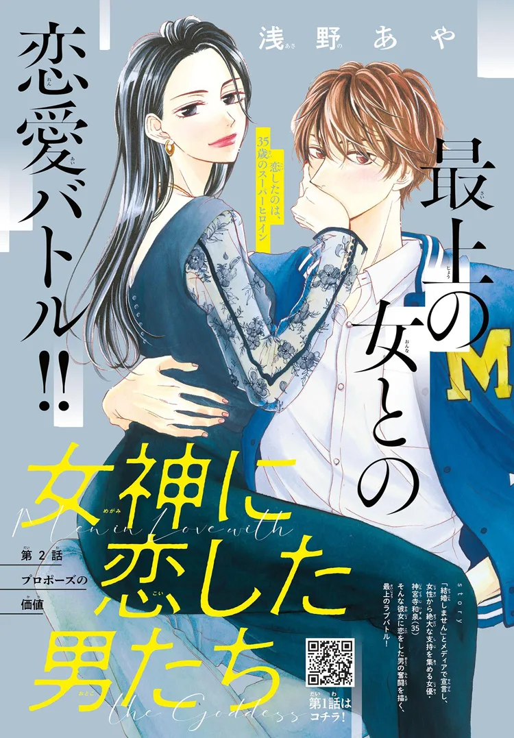 Volume 00
