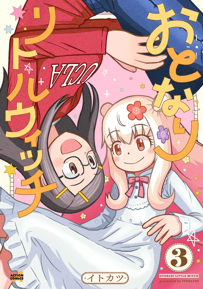 Volume 03