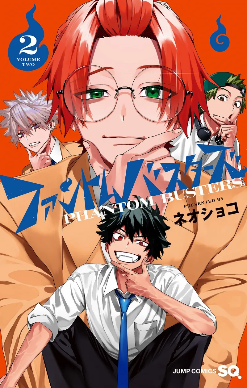 Volume 02