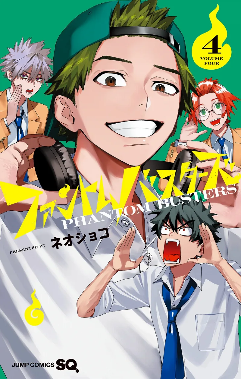 Volume 04