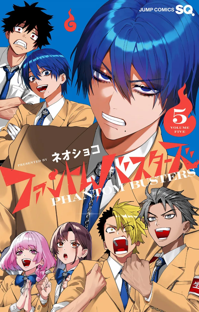 Volume 05