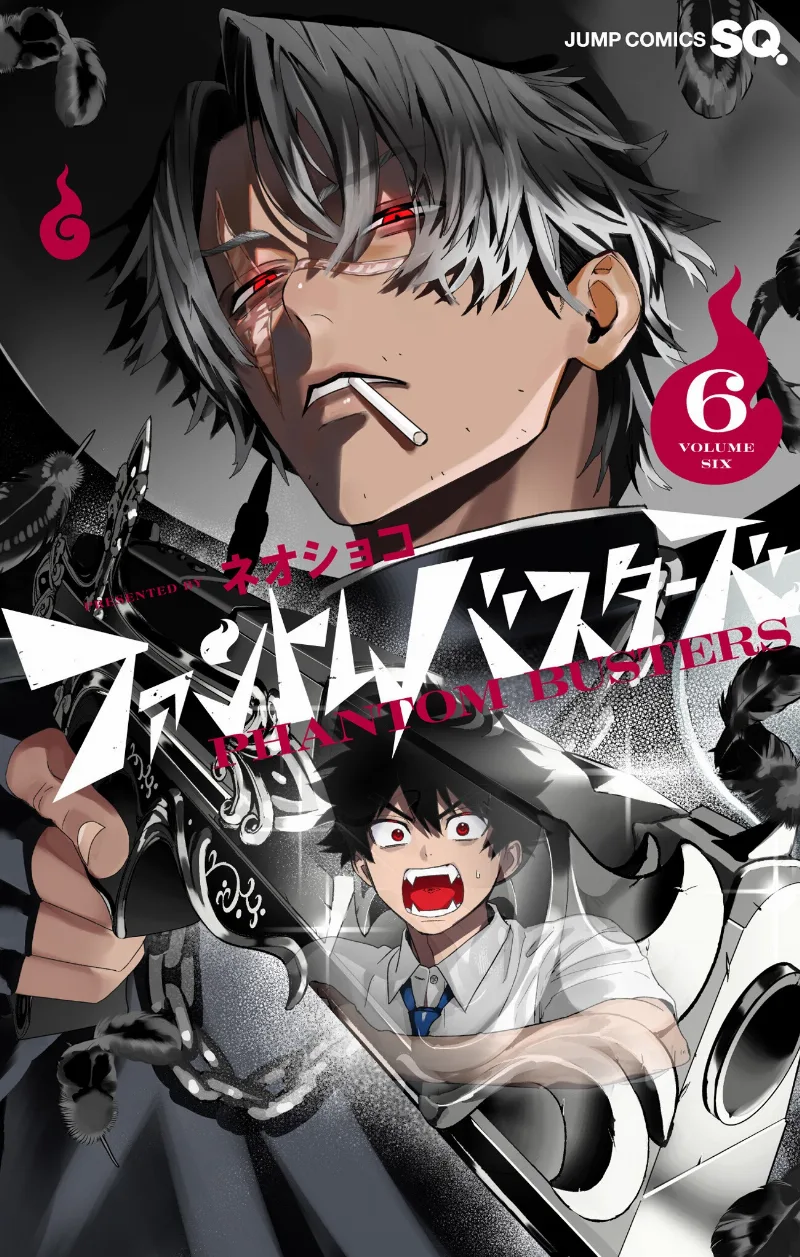 Volume 06