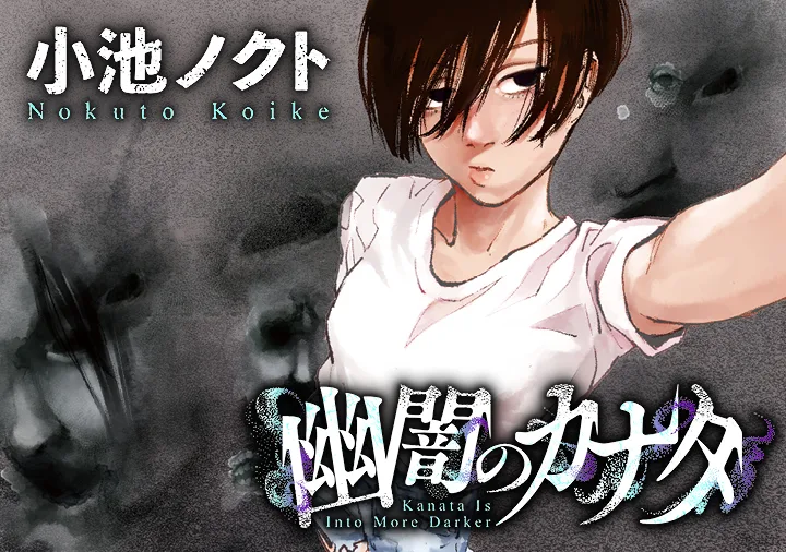 Volume 00