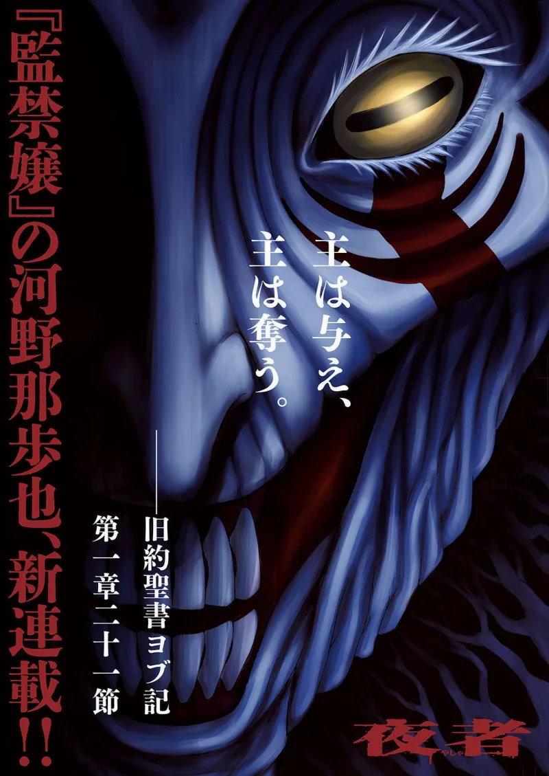 Volume 00