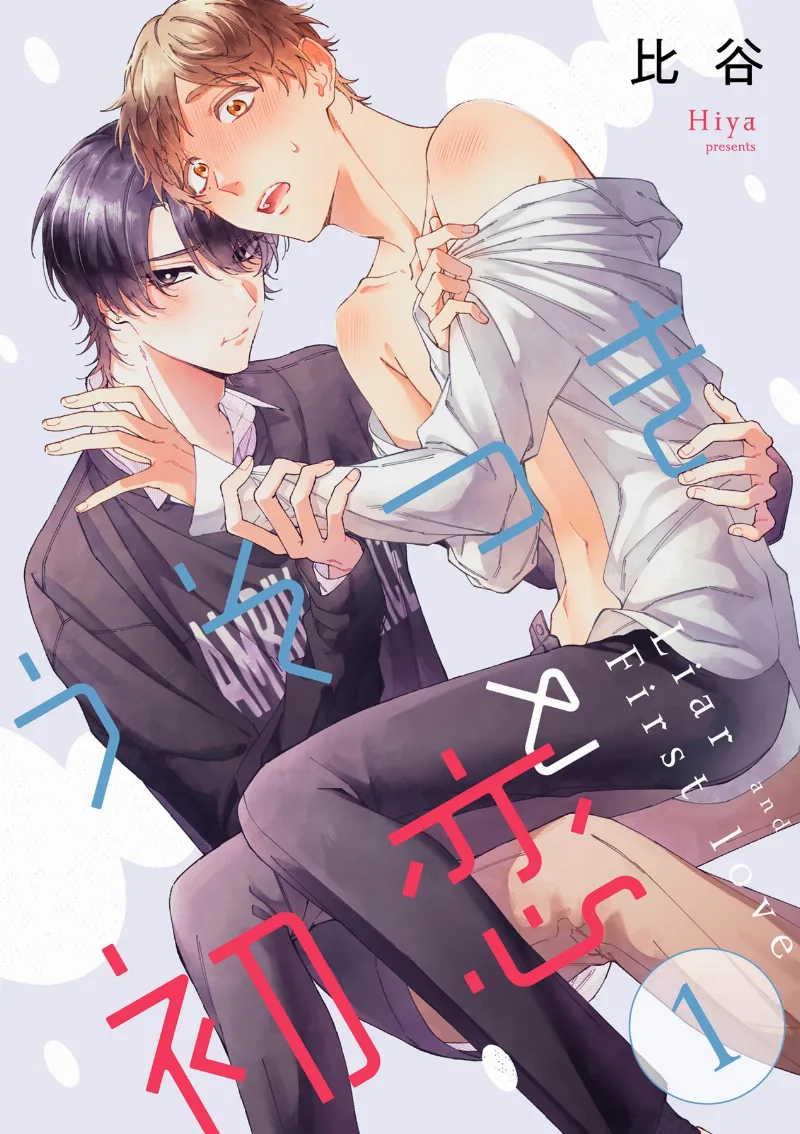 Volume 00