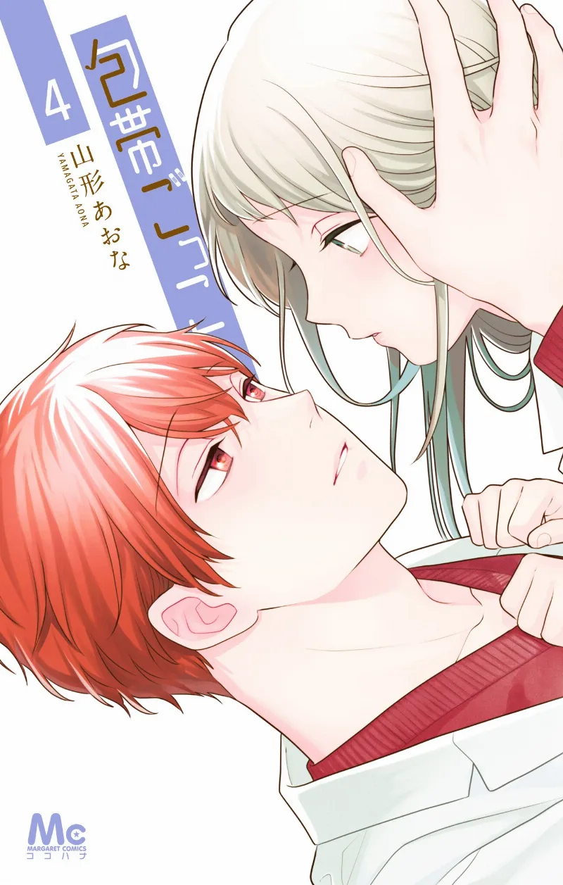 Volume 04