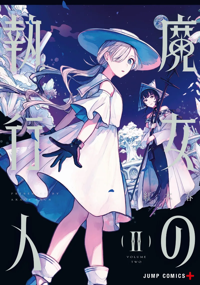Volume 02