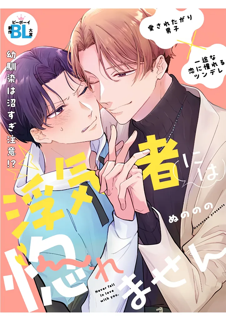 Volume 00