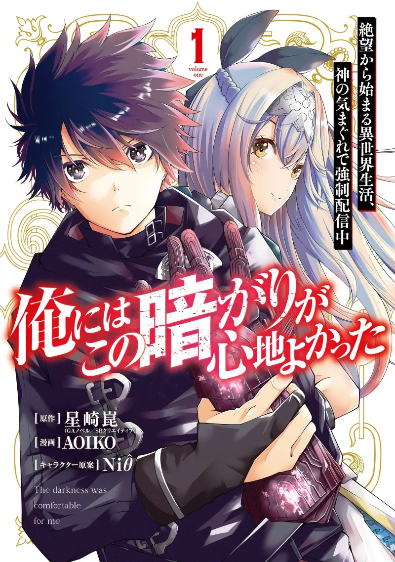Volume 01