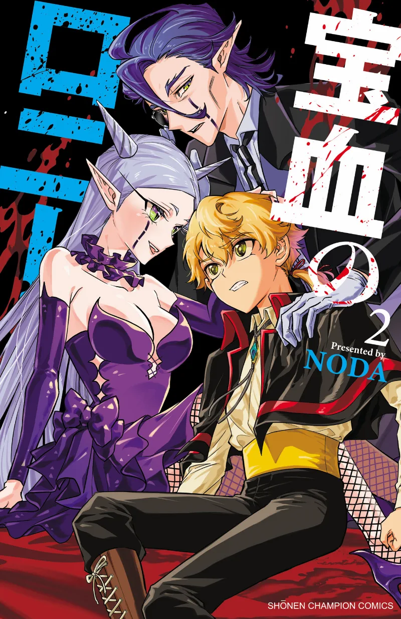 Volume 02