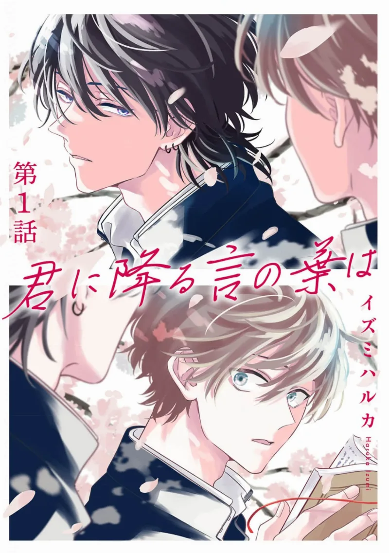 Volume 00