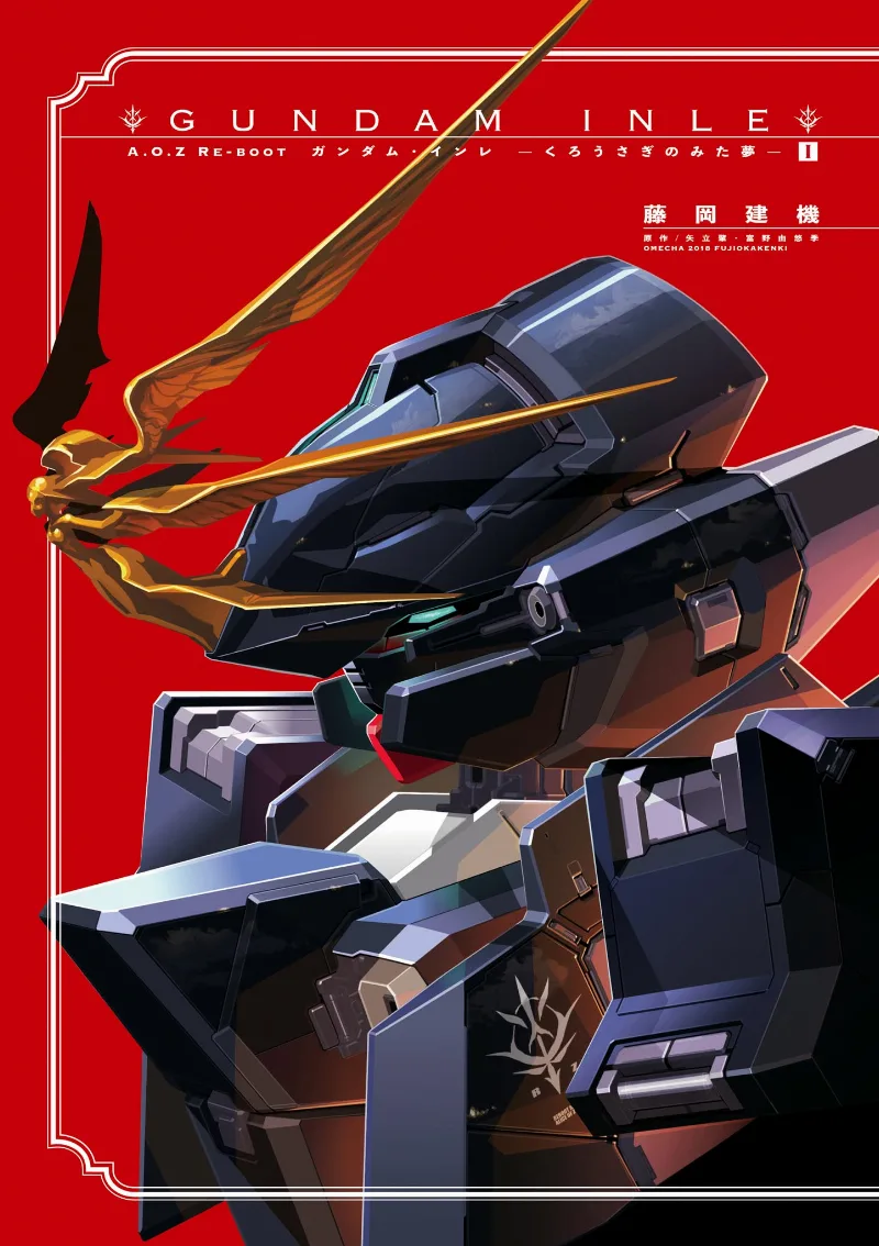 Volume 01