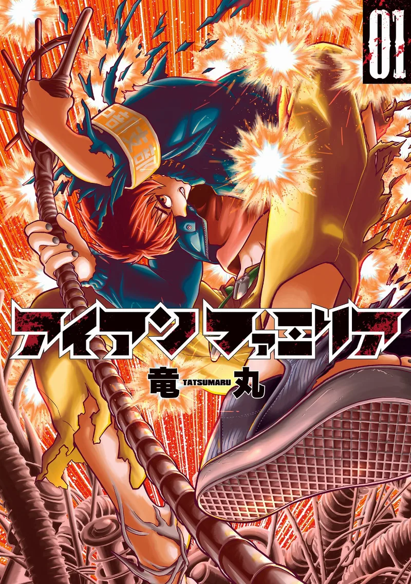 Volume 01