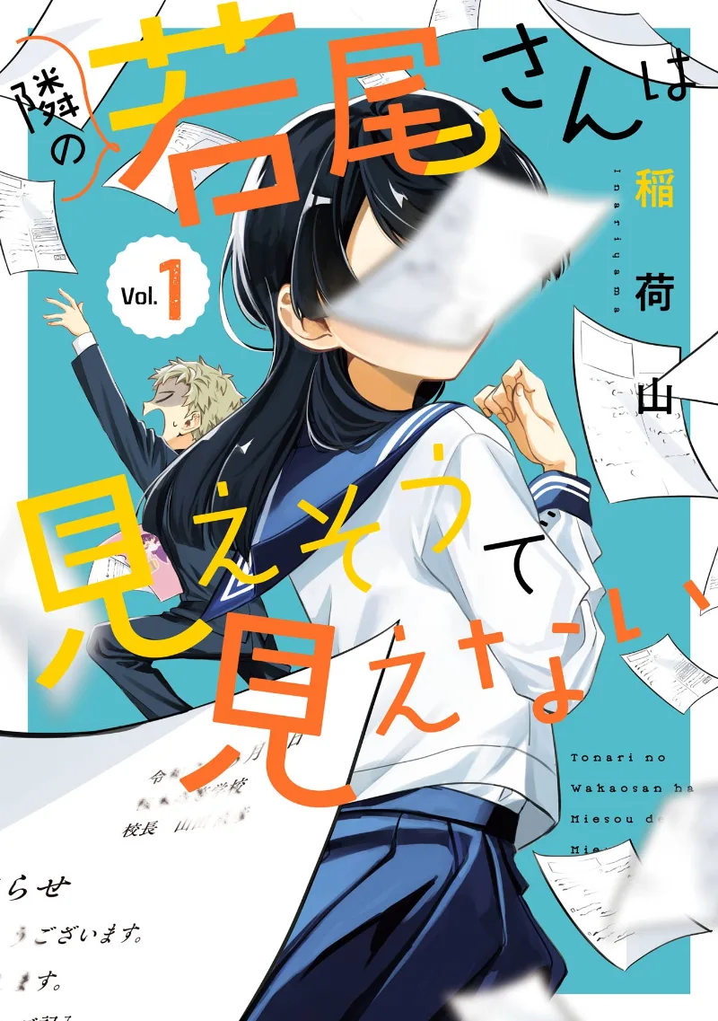 Volume 01