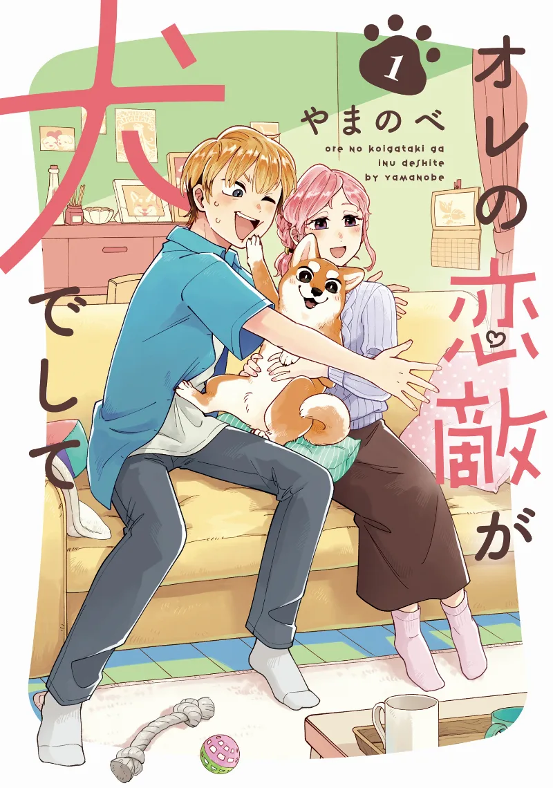 Volume 01