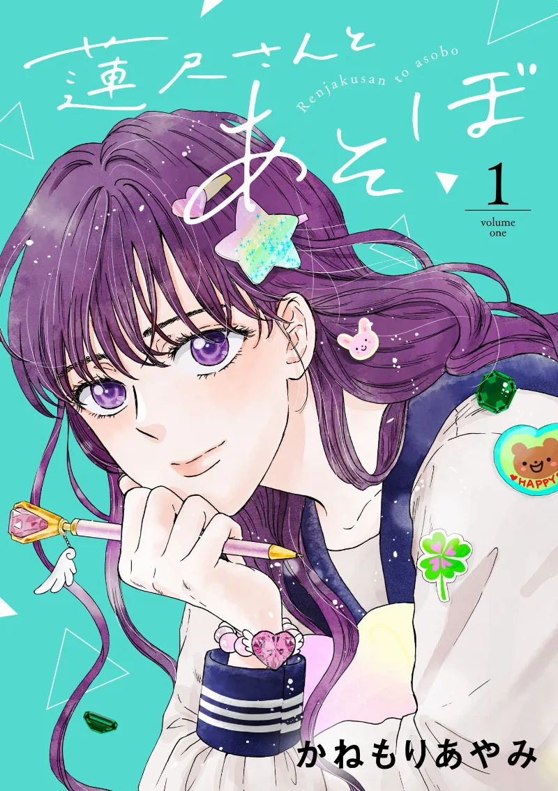 Volume 01
