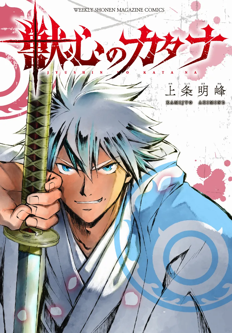 Volume 00