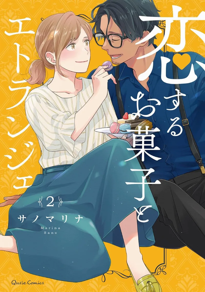 Volume 02