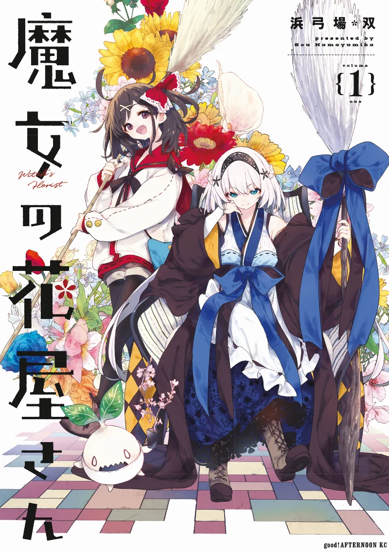 Volume 01