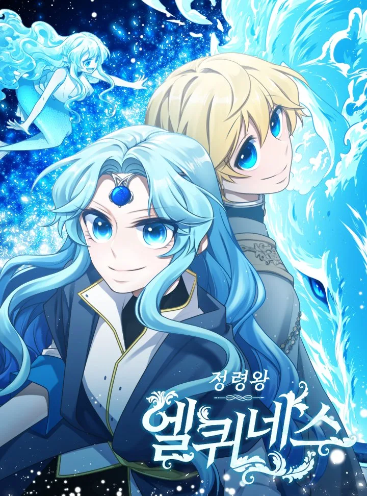 Volume 05