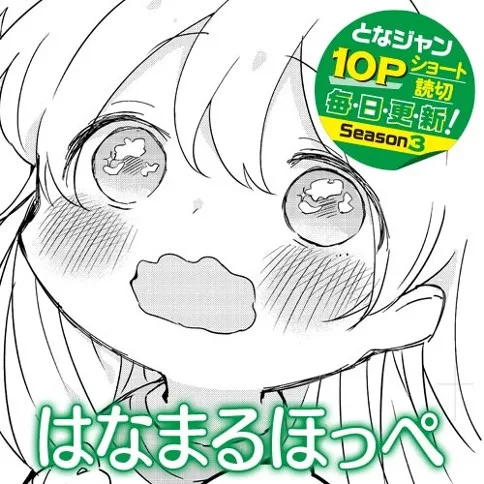 Volume 00