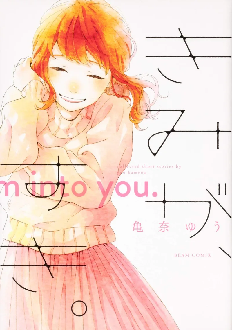 Volume 00