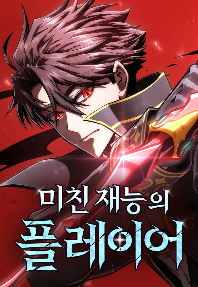 Volume 02.1