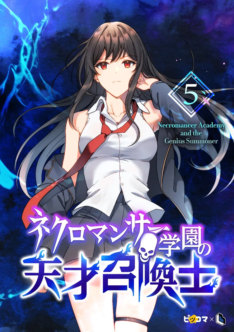 Volume 05