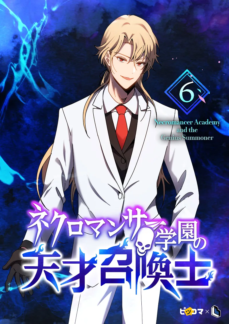 Volume 06