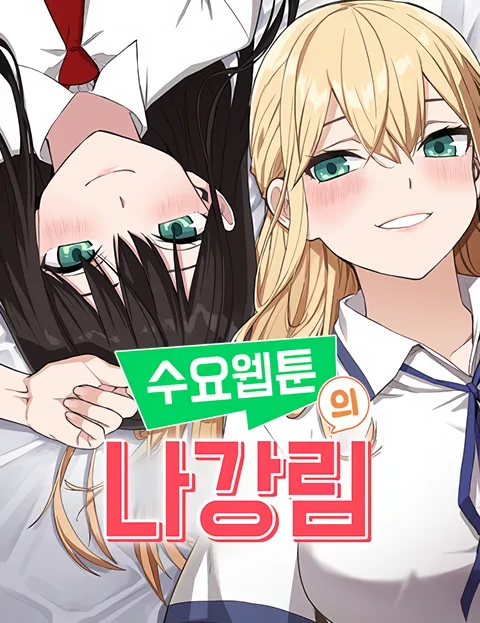 Volume 01.2