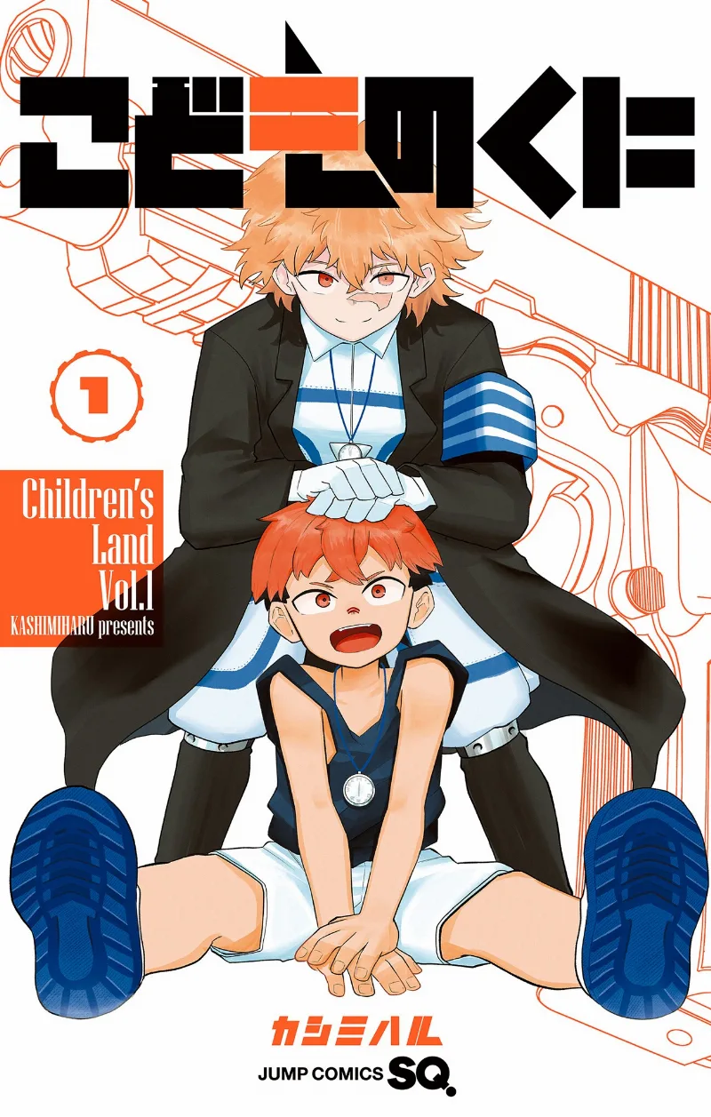 Volume 01