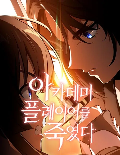 Volume 01.1