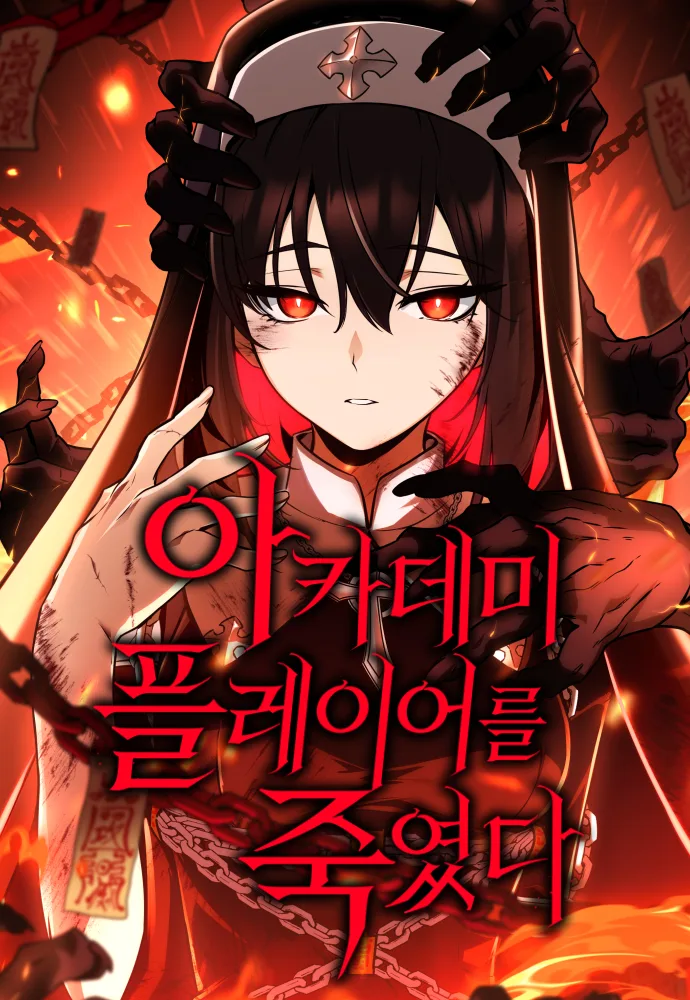 Volume 01.2