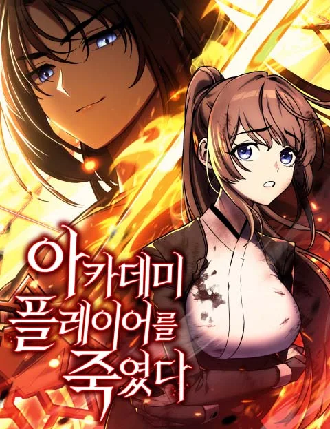 Volume 01.3