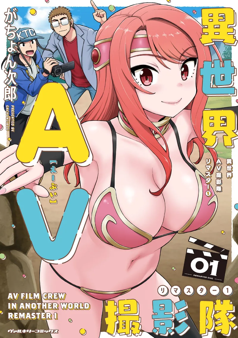 Volume 01