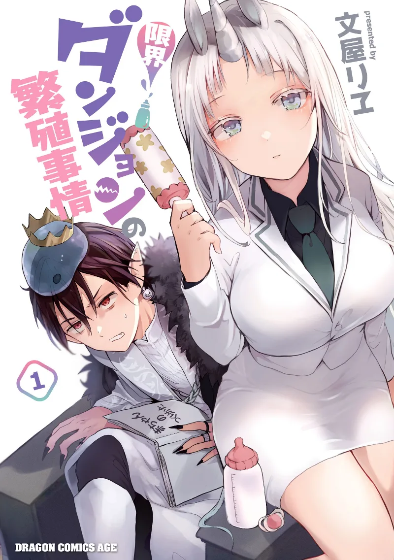 Volume 01