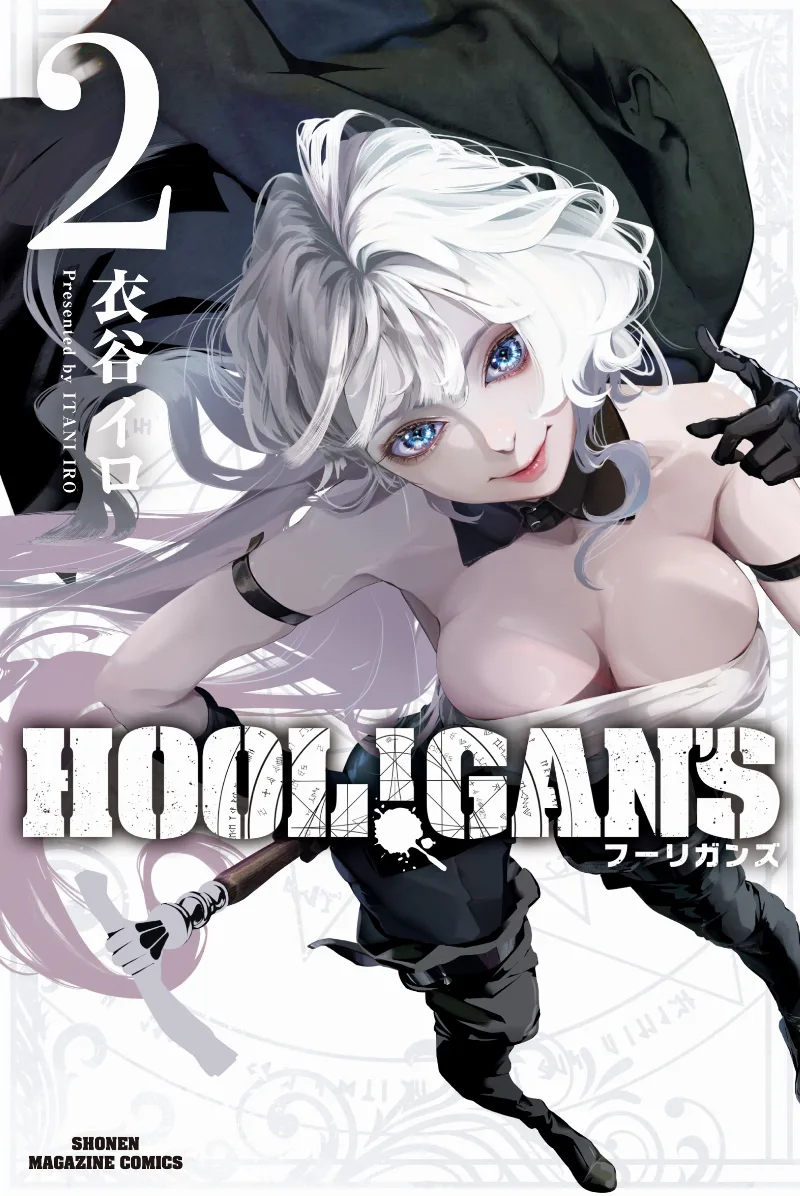 Volume 02