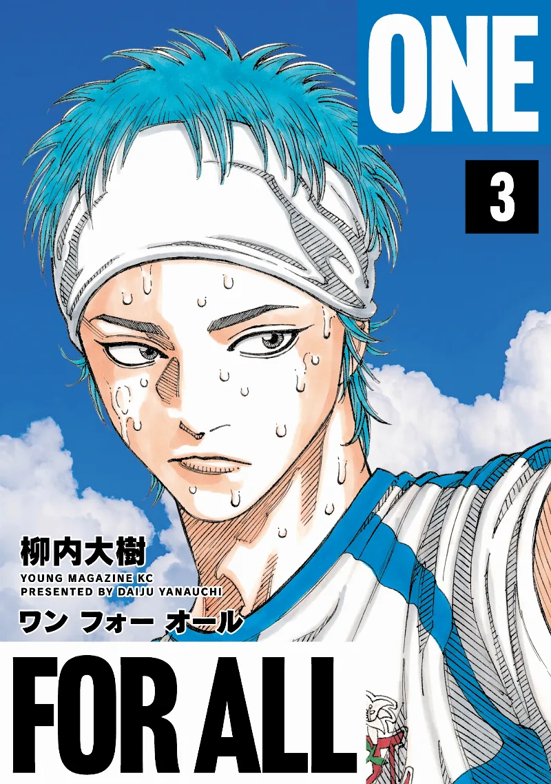Volume 03