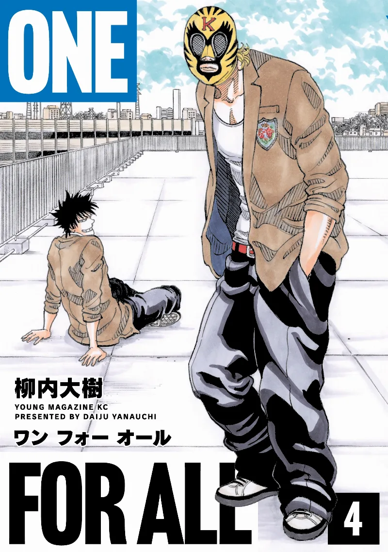 Volume 04