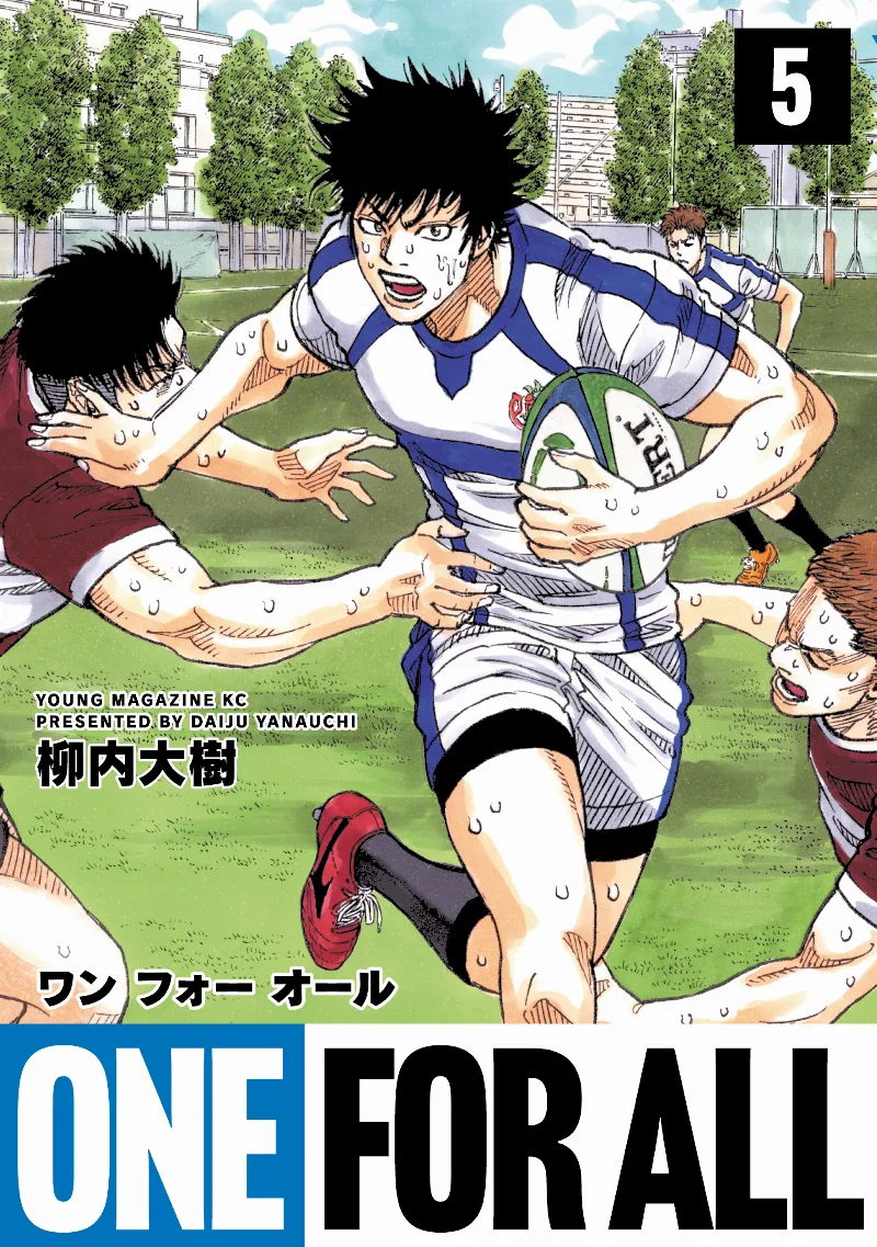 Volume 05