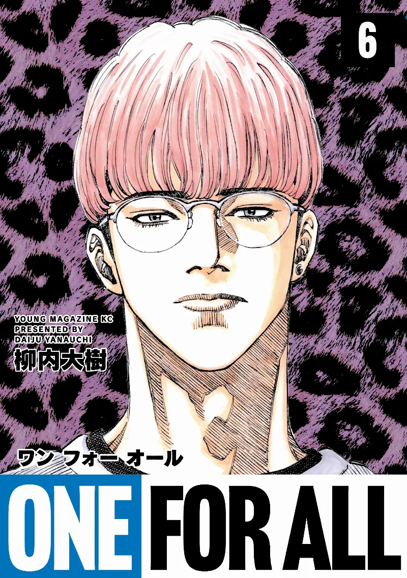 Volume 06