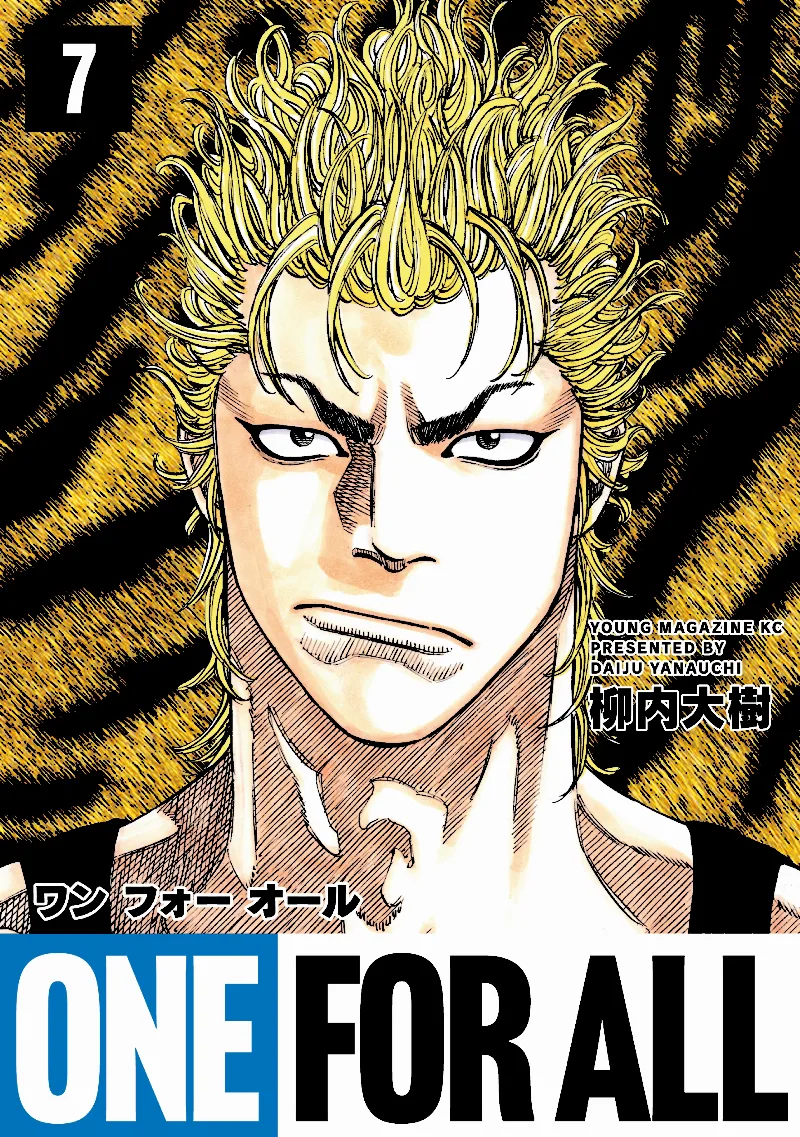 Volume 07