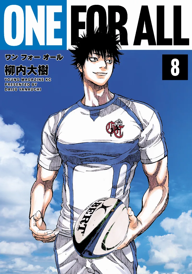 Volume 08