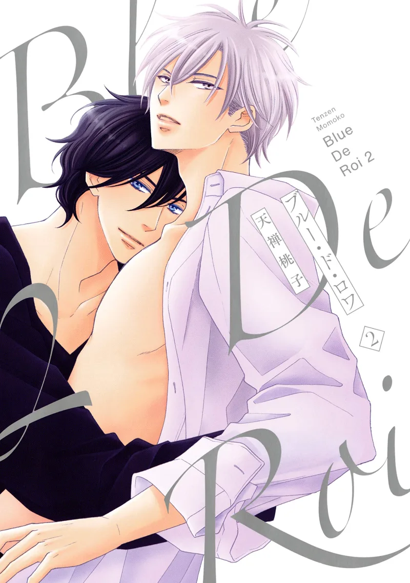 Volume 02