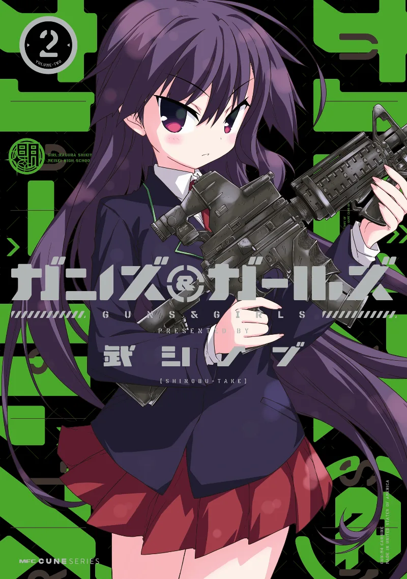 Volume 02
